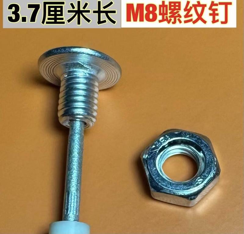 天井工具用釘打ち機、エア釘打ち機、射撃釘打ち機、消音釘打ち機、水道・電気工事用、家庭用、詰まりにくいエア式釘打ち機|undefined