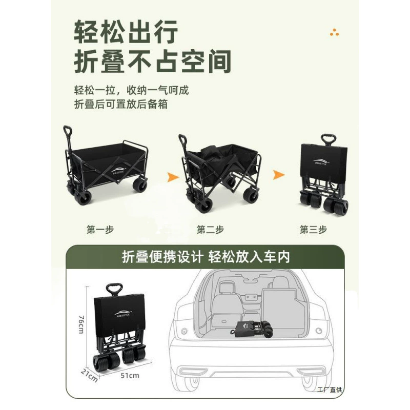 Travel foldable cart for camping, camper van, restaurant car, trailer, suitcase
