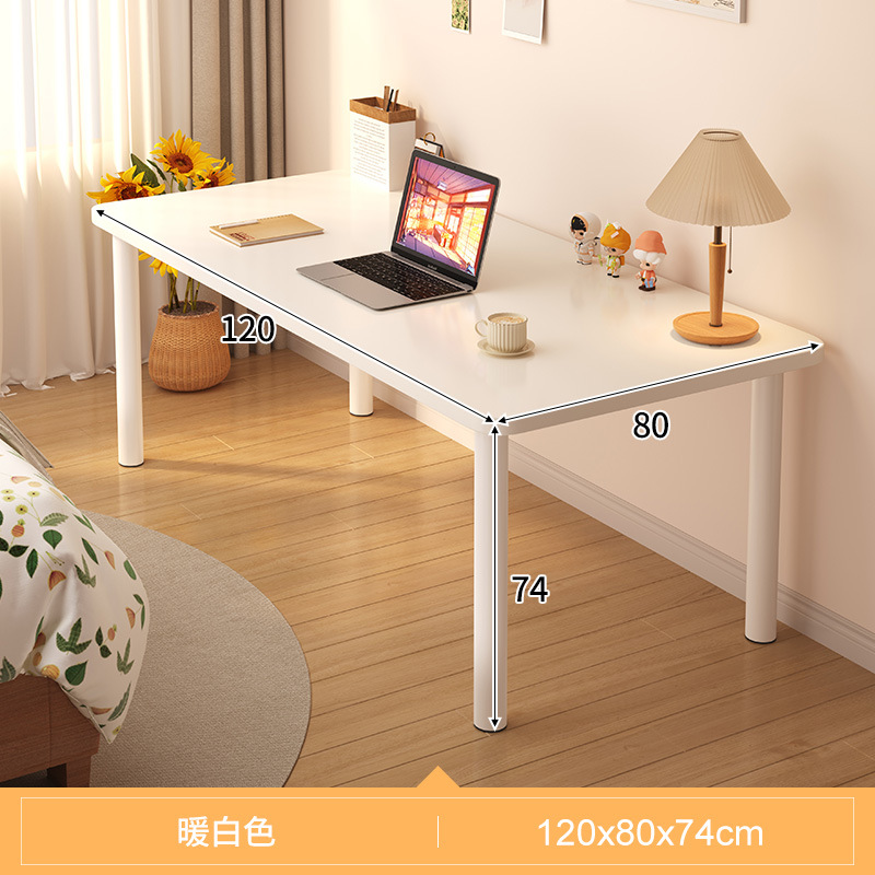 화이트120*80*74cm