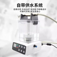 歯科用ブラシレス電動モーター練習機自己給水デジタルディスプレイ口腔研削盤水ボトル付きポータブル練習機