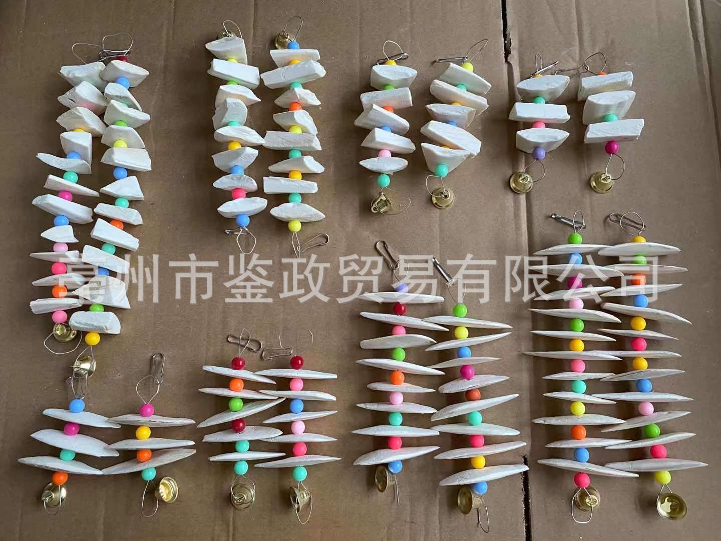 Cuttlebone String Hai Piao Xiao Pet Chew Toy Natural Mineral Grinding Bone for Birds and Small Pets quality and texture