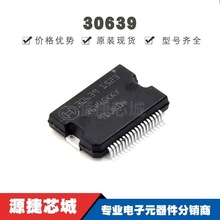 30639 ���bHSSOP-36 BOSCH �������܇��X���Դ��оƬ