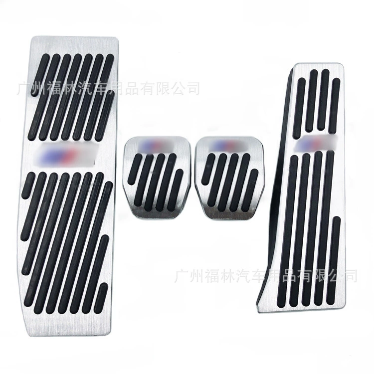 Suitable for BMW E39/E46/E87/E90/E92/X1 throttle pedal free punching foot pedal