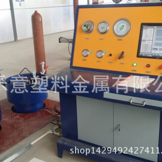 Продажа стальных бутылок, внешний тестовый метод, стенд для испытания под давлением воды и оборудование для тестирования стальных бутылок.