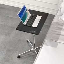 升降桌可移动办公桌笔记本电脑桌小型家用学习桌床边懒人桌培训桌