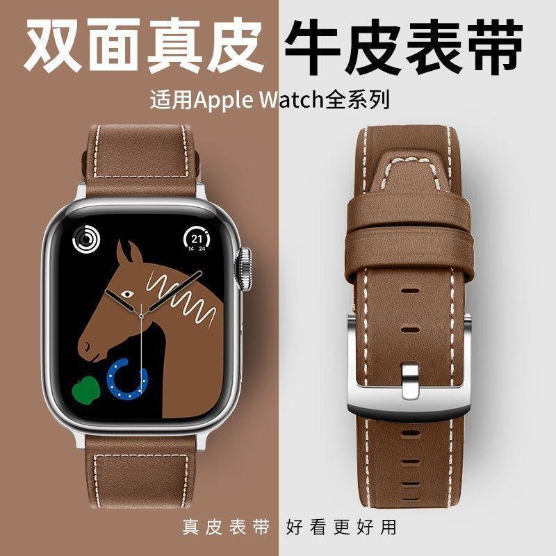 Suitable for Honor Choice Watch Rossini 2I, Breathable Pin Buckle Leather Strap, New Leather Strap for Honor Choice 2I