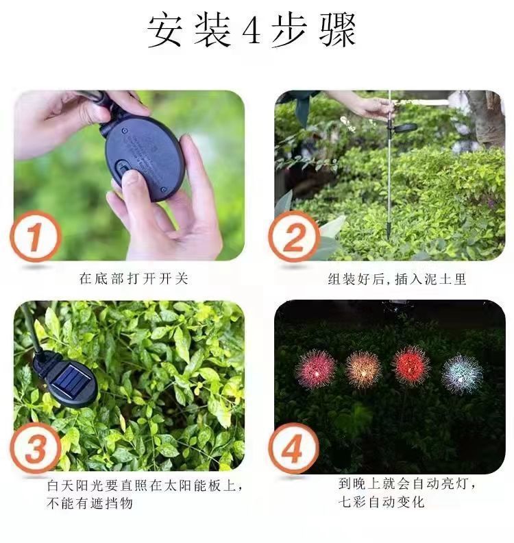 c54d6a07-4660-4f6c-9c0d-d3a4adc78851.jpe