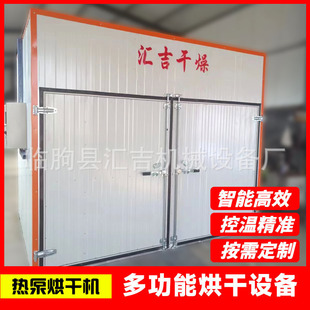 �R�� �๦��÷�ɲ˺�əC 늼ӟ��y���~��ɷ� ������ș�ĺ����