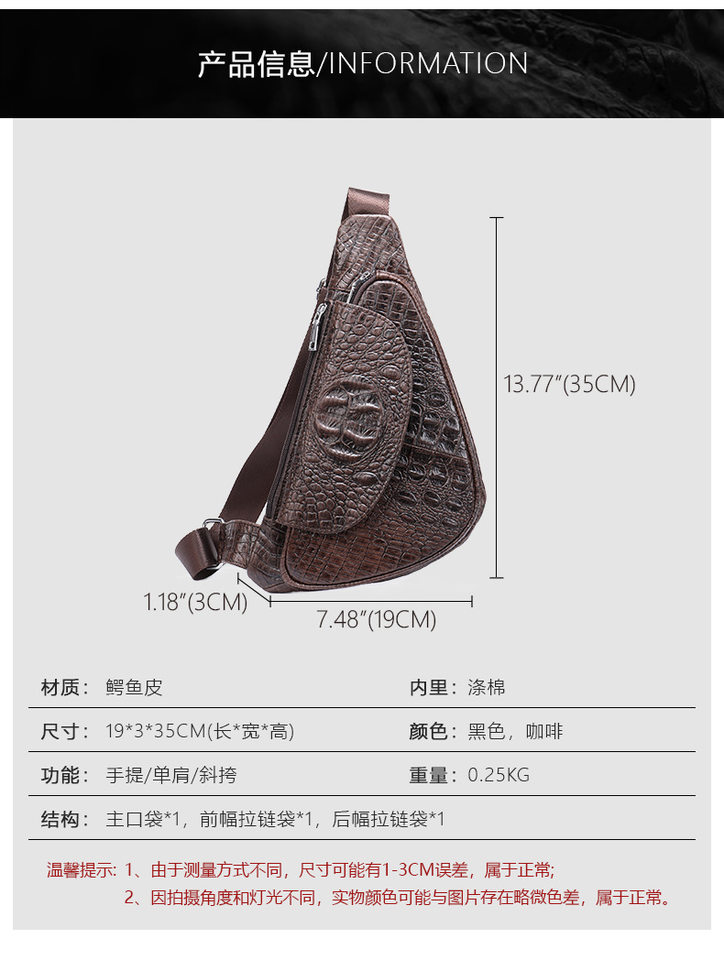 Túi đeo chéo nam đeo ngực da bò lớp đầu 17×5×30,5 cm — 20202 màu đen, 698 màu đen, Cà phê 698, 9011 màu đen chi tiết 115
