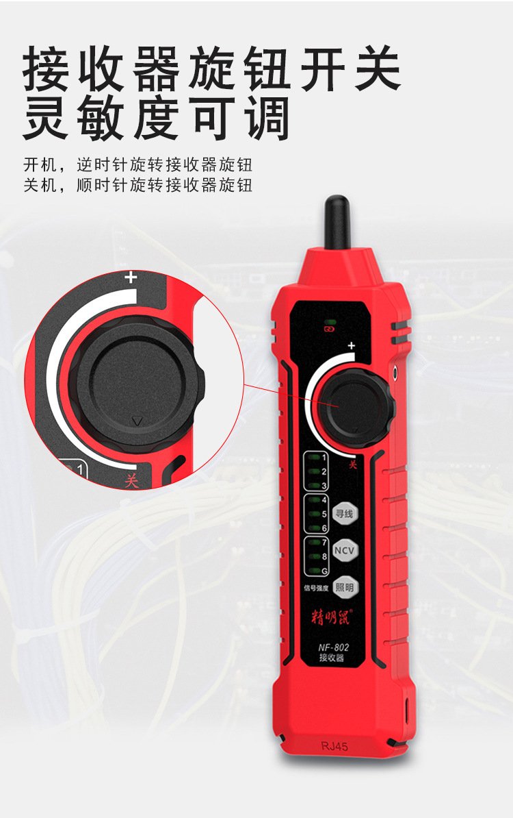 802详情页_13.jpg