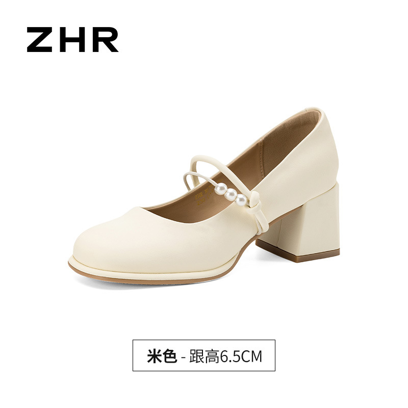 Giày Mary Jane nữ quai ngang gót vuông 5 cm phong cách Pháp — BL786 Màu be