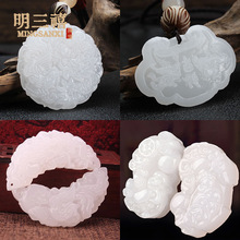 �����������ƽ������ʯ�����o�������P��ɏ�����ƽ���i�^����