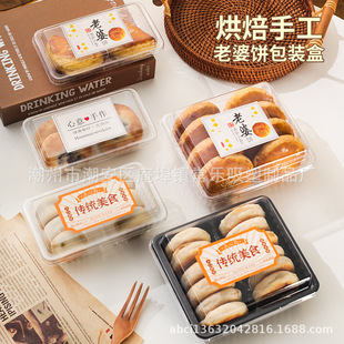 �G����b�����������������2/4/6/8��͸�����Ϻ決���c��