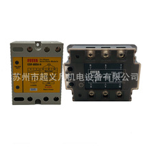 台灣琦勝CONCH固態繼電器TS-440AA