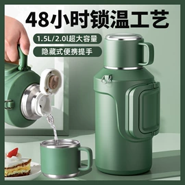 保温杯;塑料杯;玻璃杯