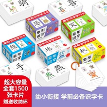 �����R�֌W����1500�փ�ͯ���D�R�ֿ�Ƭ�׃���������R�ֿ�Ƭ