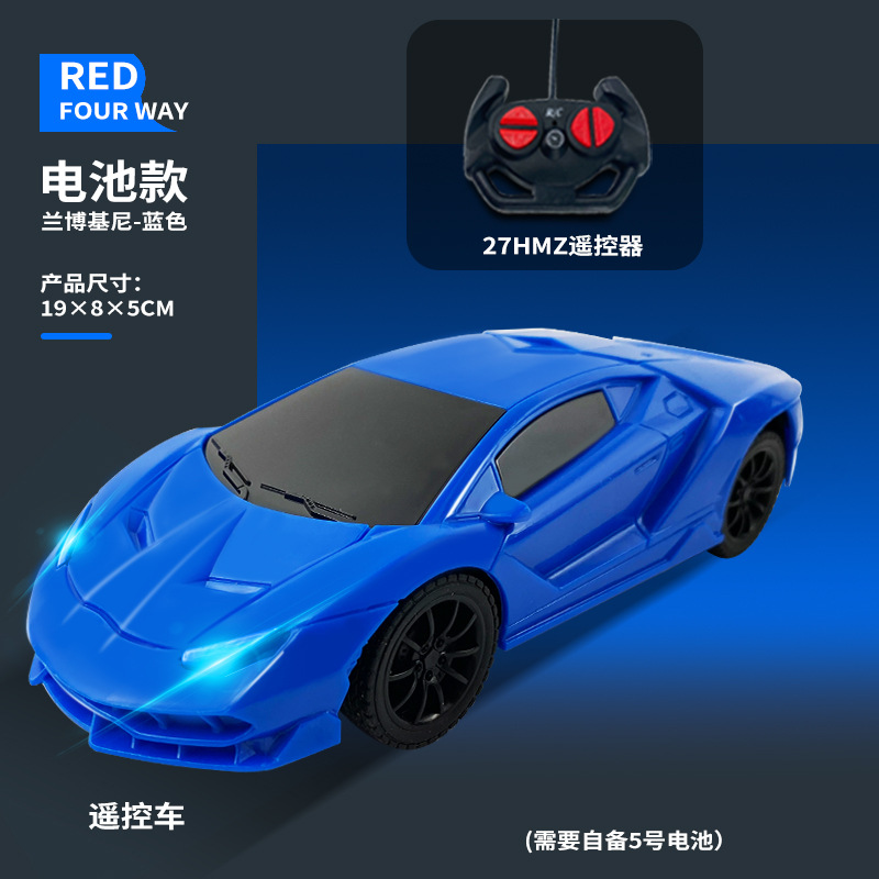 Simulación de cuatro conexiones cargadoras fuera de carretera control remoto coche de policía iluminación eléctrica modelo de coche deportivo niño modelo de coche juguetes al por mayor