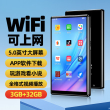 M10羳5.0ӢMP4ҕlȫʽСfӢZ MP3