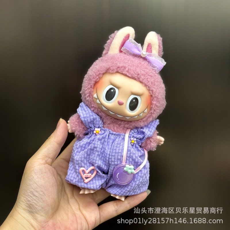 卸売ラブブ labubu ベビー服 17 センチメートルペンダント第一世代と第二世代のビニールぬいぐるみ着替えスーツ|undefined