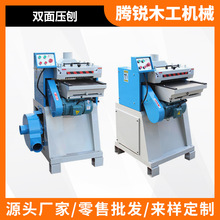 �����p�扺�ٴ� �p�扺�ٙC ������ ľ���Cе���� ��ľ����p����