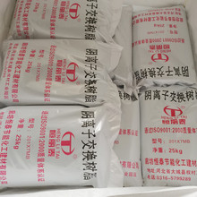 �촲ꎘ�֬201&times;7���|����x�ӽ��Q��֬201&times;7MBܛˮ��֬