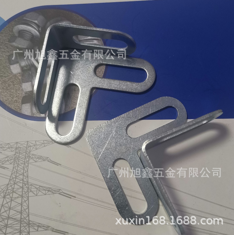 镀锌角码 角码 护角 直角连接角码 冲压连接片
