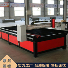 聚拓生产台式切钢板机器  数控等离子切割 台式切板一体机