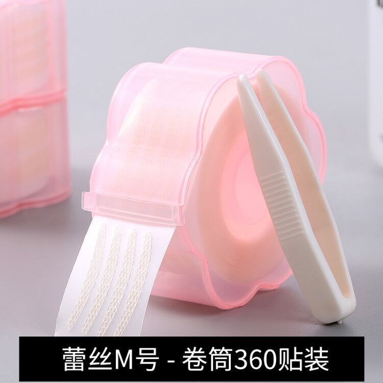 遇水即粘蕾丝双眼皮贴免胶水无痕持久隐形定型霜纤维条仙女美目贴|undefined