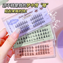 �ɲ��z��ħ�ٽ�ë�����pӯ��Ȼ����δطֶ�ʽ�޽����������۽�ë