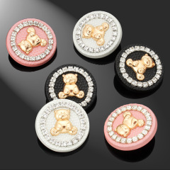 高檔紐扣大衣外套女小香風漂亮粉色金色可愛小熊帶鑽金屬扣子配件