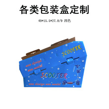 �ʺж��� ���䶨�� ����܇����ۯB�������㼈�YƷ�ж��ƏS��