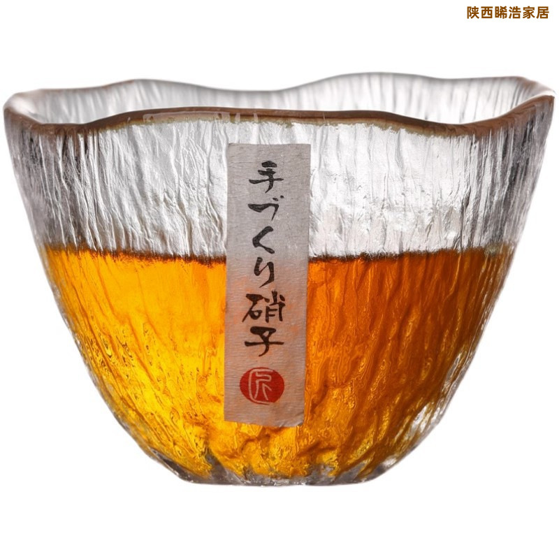 和風雨降りカップ 大型槌目模様茶杯 マスターカップ カンフー茶杯 酒杯 透明ガラス小茶杯|undefined