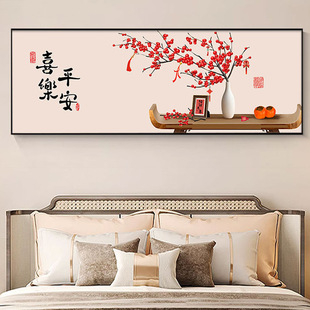 Persimmon-Themed Bedside Painting for a Cozy Bedroom, Decorative Painting for the Headboard, Serene Sofa Background Wall Painting, Peace and Joy Hanging Painting