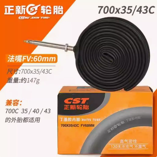 Шина CST Zhengxin Highway Mountain Bicycle Tire 20 26 -inch 27.5 29 700C велосипеды Meifa Tire Tire