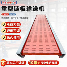 ���P�朰�ݔ�͙C���b��ˮ����朂��͙C���I�U�χ���朰�ݔ�͙C