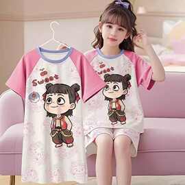 儿童睡衣2026新款夏季三件套短袖女童中大童外穿家居服宽松套装