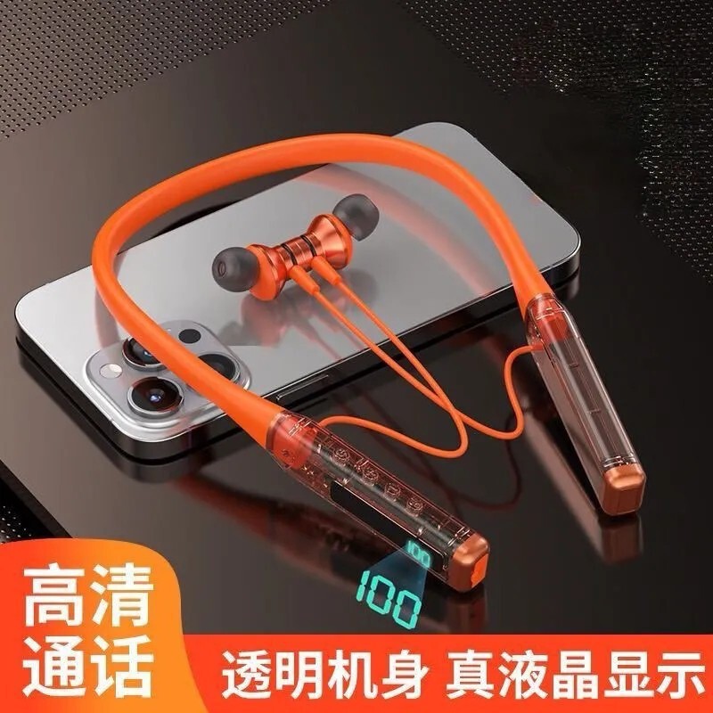 无线双耳立体声运动蓝牙耳机挂耳跑步超长待机透明挂脖耳机挂脖式|undefined