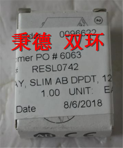 Compass Water Solutions继电器 RESL0742