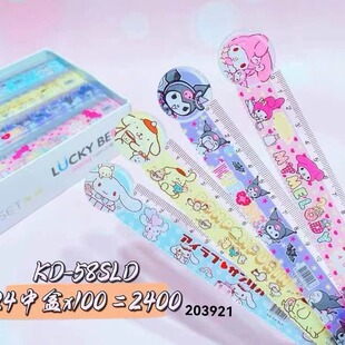 �¿�ɐۿ�ͨ����ֱ�ߌW��15cm���ώ����˾����Ӄ�ͯ�W���ľ���Ʒ