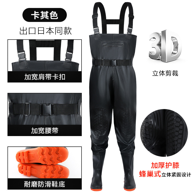 耐磨防滑下水裤加厚耐磨捕鱼半身雨裤男女连体防水衣服全身皮叉|undefined