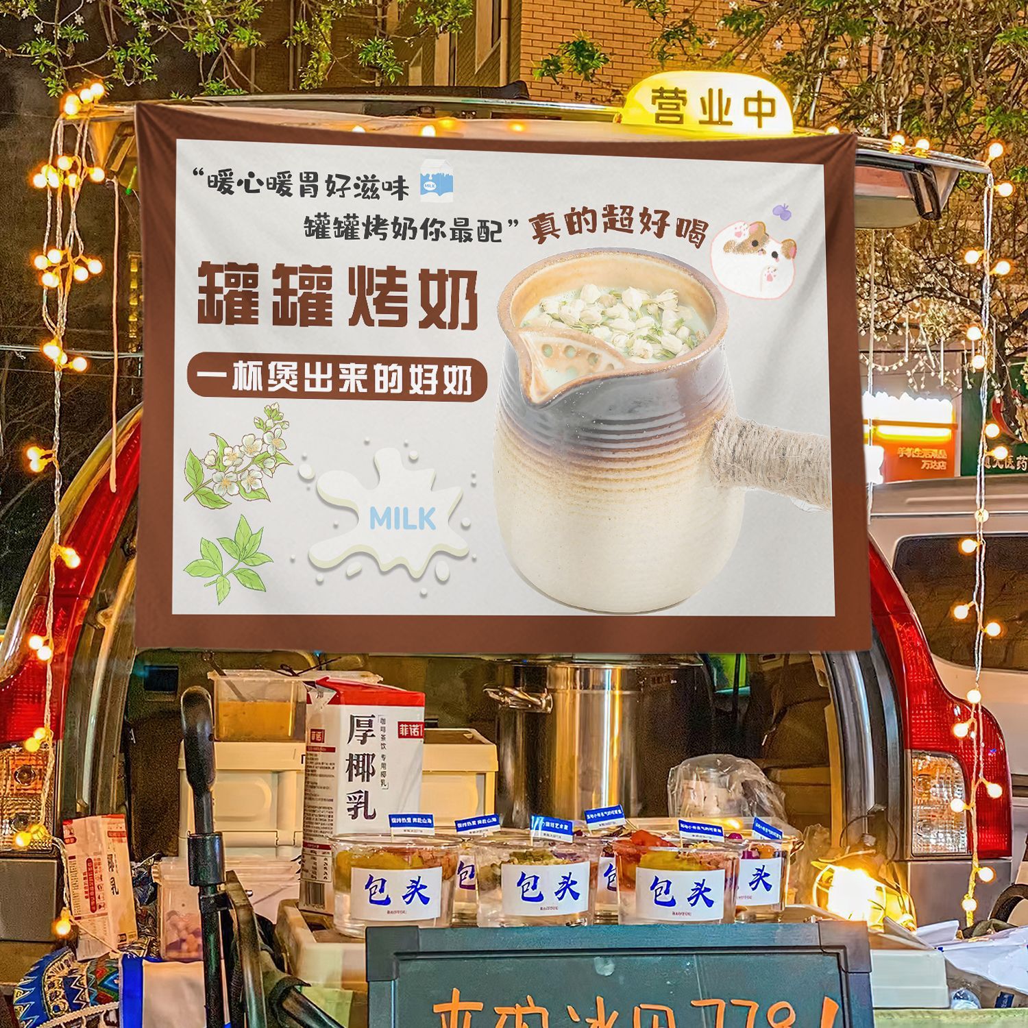Taza de licor, leche tostada, estand