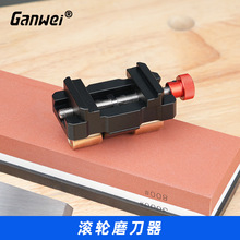 敢为定角磨刀器直线轨道木工凿防滑超细镜面细磨可调角度迷你