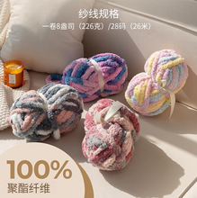 TK�����؈β��ë�� ���l���ֹ�����DIY����̺�����|����C