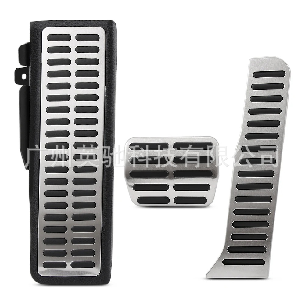 Suitable for Volkswagen Touran, Tiguan, Golf 5, 6 Anti-Slip Accelerator, Brake, and Rest Pedals Modification Accessories
