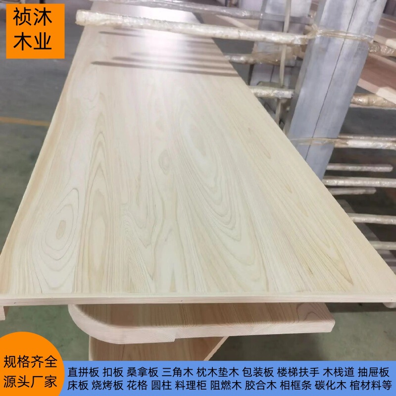 Junipers Junipers Junipers Junipers Junipers Junipers Junipers Junipers Non-satiable Junipers Cedar Polished Furniture Junipers