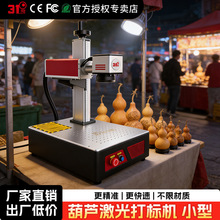 31�Ⱥ��J�����̙C���������ϼ����˙C�Y��Ƥ�����z�����D��C