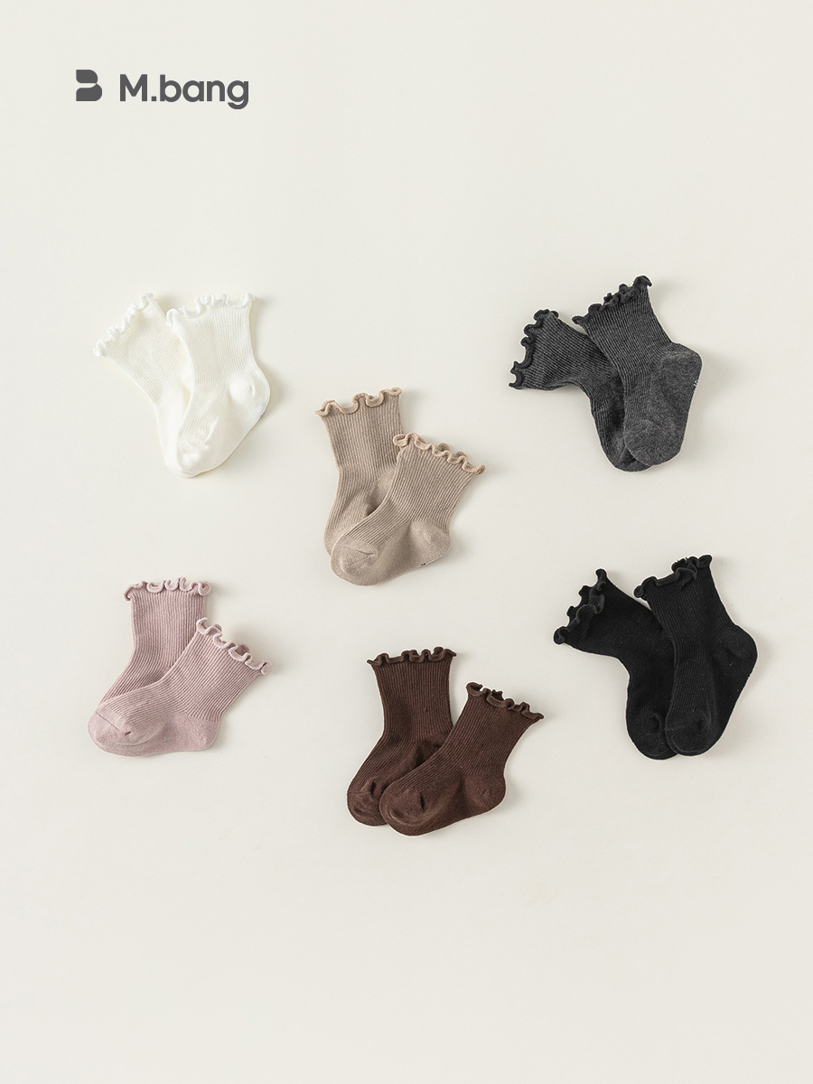 Youbao Ropa para Niños, Nueva Colección Primavera/Verano, Calcetines Cortos para Niños, Calcetines con Volantes Multicolor para Niñas, Calcetines Versátiles hasta la Pantorrilla para Bebés