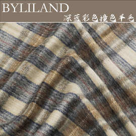 英伦复古驼白蓝色长毛羊毛顺毛羊绒格子面料大衣设计师服装布料