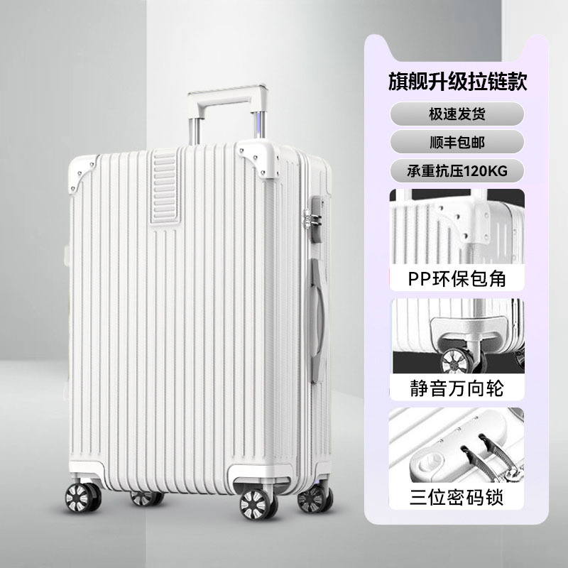 [플래그십 업그레이드 모델] 지퍼 모델/오프화이트 [내압 및 내하중 120KG] 폭력적인 배송 걱정 없음