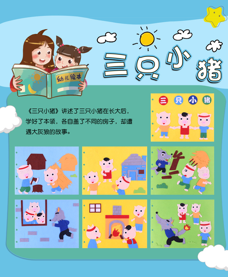 详情页_08.jpg